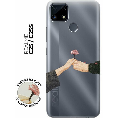 Силиконовый чехол с принтом Hands для Realme C25 / C25S / Рилми С25 / С25с силиконовый чехол на realme c25 c25s рилми с25 с25с silky touch premium с принтом brain plus heart голубой