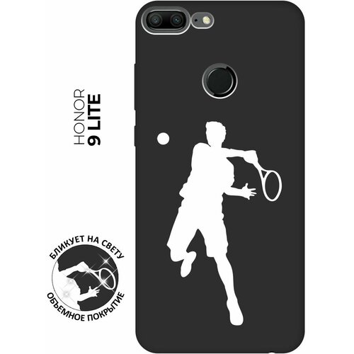 Матовый чехол Tennis W для Honor 9 Lite / Хонор 9 Лайт с 3D эффектом черный матовый чехол basketball w для honor 9 lite хонор 9 лайт с 3d эффектом черный