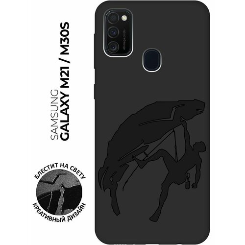 Матовый чехол Climbing для Samsung Galaxy M21 / M30s / Самсунг М21 с эффектом блика черный матовый чехол climbing для samsung galaxy s5 самсунг с5 с эффектом блика черный