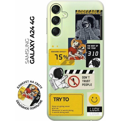 Силиконовый чехол с принтом Space Stickers для Samsung Galaxy A24 / Самсунг А24 силиконовый чехол с принтом tag stickers для samsung galaxy a24 самсунг а24