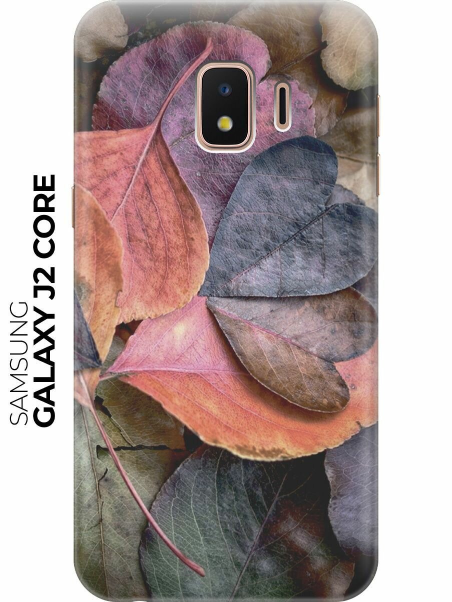 Силиконовый чехол Осенние листочки на Samsung Galaxy J2 Core / Самсунг Джей 2 Кор