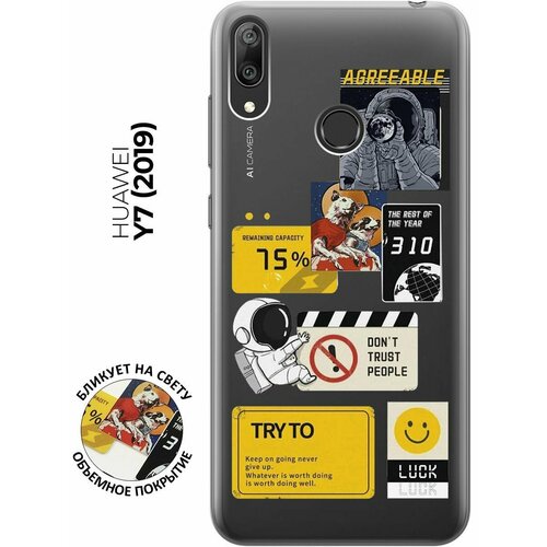 Силиконовый чехол с принтом Space Stickers для Huawei Y7 (2019) / Хуавей У7 2019 матовый чехол cute stickers для huawei y7 2019 хуавей у7 2019 с 3d эффектом черный