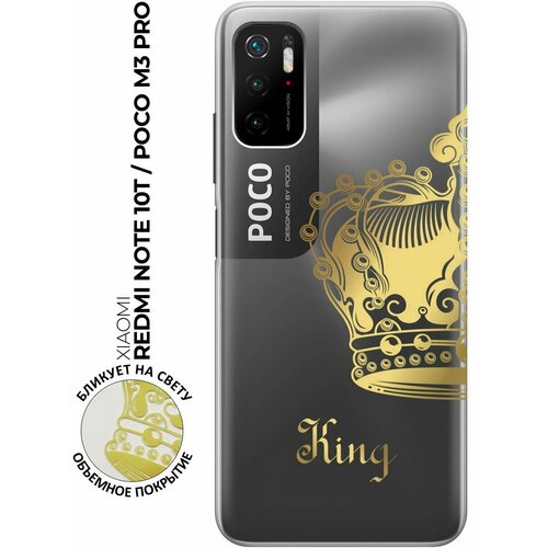 Силиконовый чехол с принтом True King для Xiaomi Redmi Note 10T / Poco M3 Pro / Сяоми Поко М3 Про / Сяоми Редми Ноут 10Т матовый чехол true king для xiaomi redmi 10 сяоми редми 10 с 3d эффектом черный