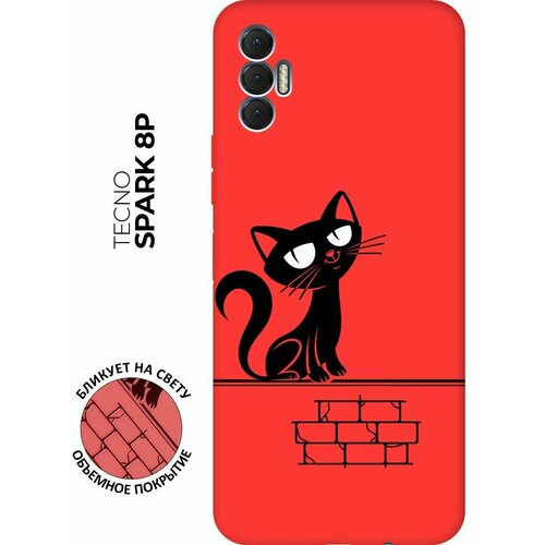 Матовый чехол Scratchy and wall для Tecno Spark 8P / Техно Спарк 8Р с 3D эффектом красный матовый чехол unicorns and candies для tecno spark 8p техно спарк 8р с 3d эффектом розовый