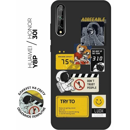 Матовый чехол Space Stickers для Honor 30i / Huawei Y8P / Хуавей У8Р / Хонор 30ай с 3D эффектом черный матовый чехол cocktail splash для huawei y8p honor 30i хуавей у8р хонор 30ай с 3d эффектом черный