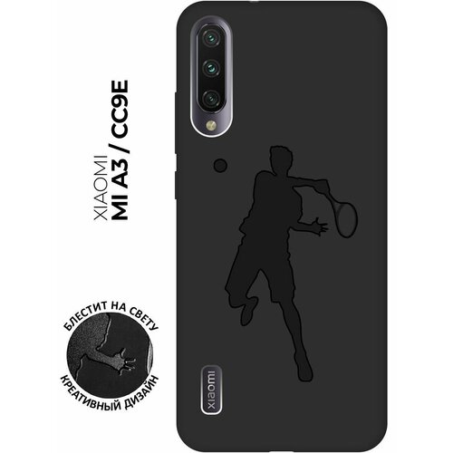 Матовый чехол Tennis для Xiaomi Mi A3 / CC9e / Сяоми Ми А3 / Ми СС9е с эффектом блика черный матовый soft touch силиконовый чехол на xiaomi mi a3 cc9e сяоми ми а3 ми сс9е с 3d принтом avo sport черный матовый