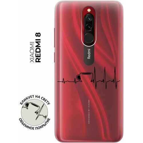 Силиконовый чехол с принтом Coffee Cardiogram для Xiaomi Redmi 8 / Сяоми Редми 8 силиконовый чехол с принтом coffee cardiogram для xiaomi redmi 9 сяоми редми 9