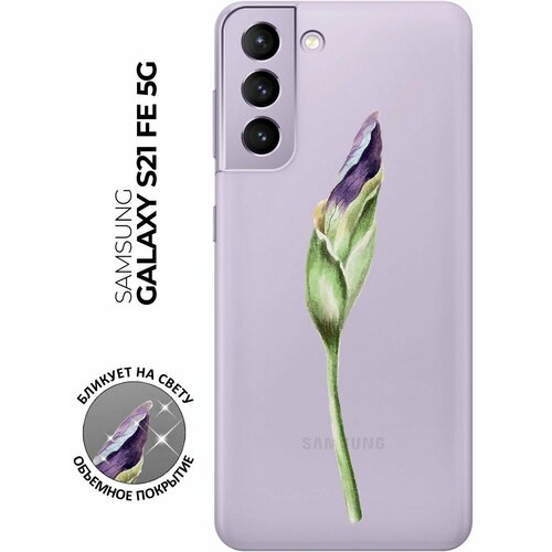 Силиконовый чехол с принтом That's it для Samsung Galaxy S21 FE 5G / Самсунг С21 ФЕ силиконовый чехол на samsung galaxy s21 fe 5g самсунг с21 фе с 3d принтом avo love прозрачный