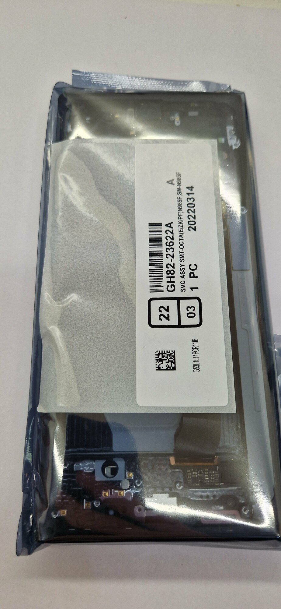 Дисплей в сборе для Samsung SM-N985F/DS Galaxy Note20 Ultra (цвет: Black) — фото 1