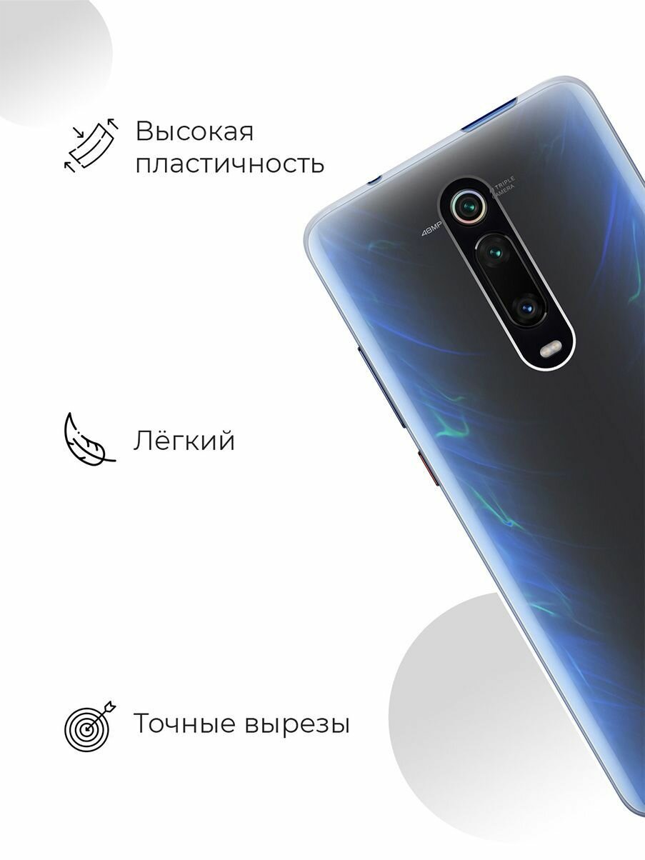 Силиконовый чехол на Xiaomi Mi 9T / Mi 9T Pro / K20 / K20 Pro / Сяоми Ми 9Т / Ми 9Т Про прозрачный