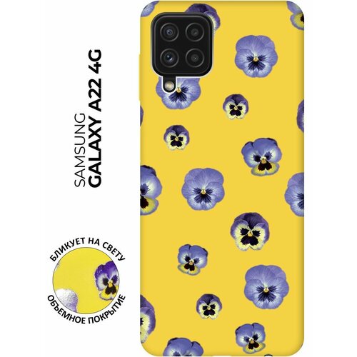 Матовый чехол Pansies для Samsung Galaxy A22 / M32 / M22 / Самсунг А22 / М32 / М22 с 3D эффектом желтый матовый чехол cute stickers для samsung galaxy a22 m32 m22 самсунг а22 м32 м22 с 3d эффектом черный