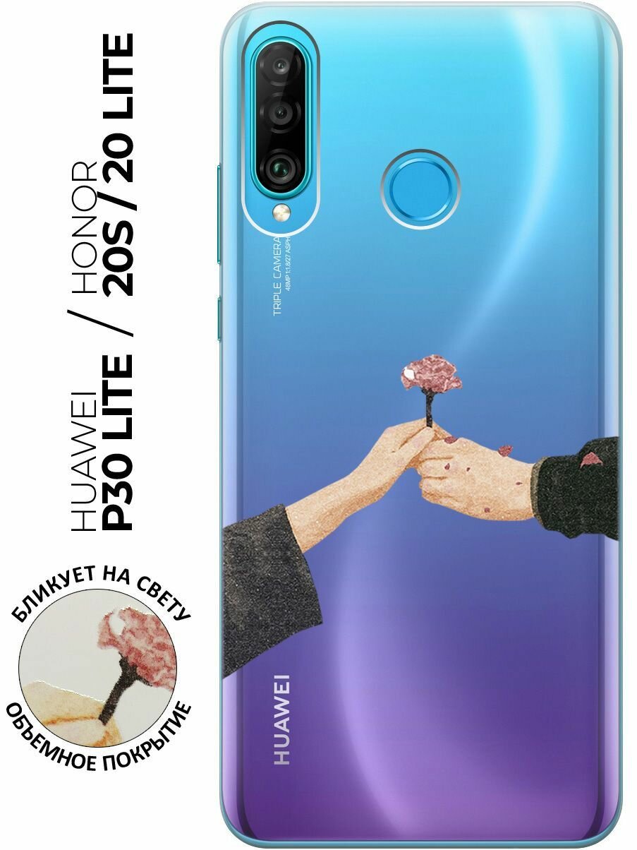 Силиконовый чехол с принтом Hands для Honor 20 Lite / 20s / Huawei P30 Lite / Хуавей П30 Лайт / Хонор 20 Лайт / 20s