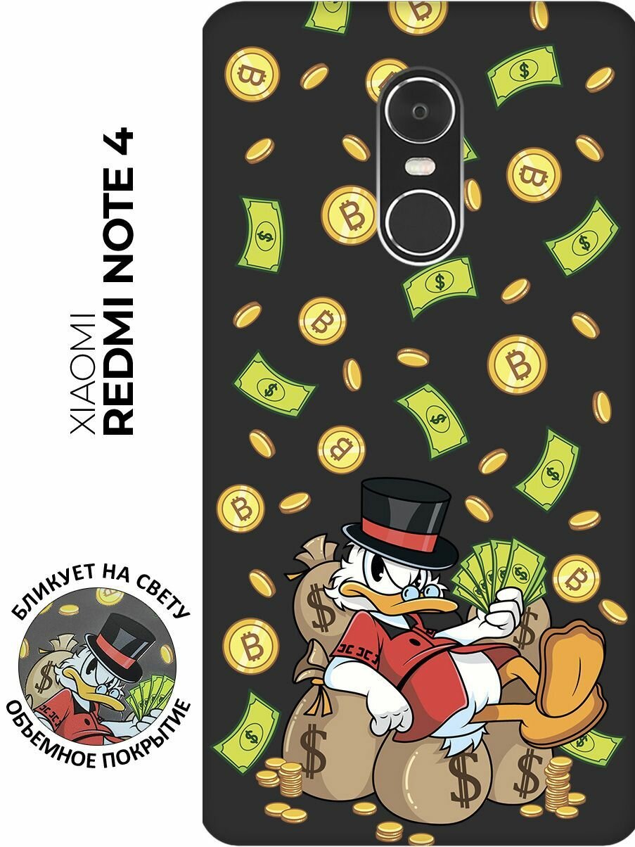 Матовый чехол Rich Scrooge для Xiaomi Redmi Note 4 / Note 4X / Сяоми Редми Ноут 4 / Ноут 4Х с 3D эффектом черный