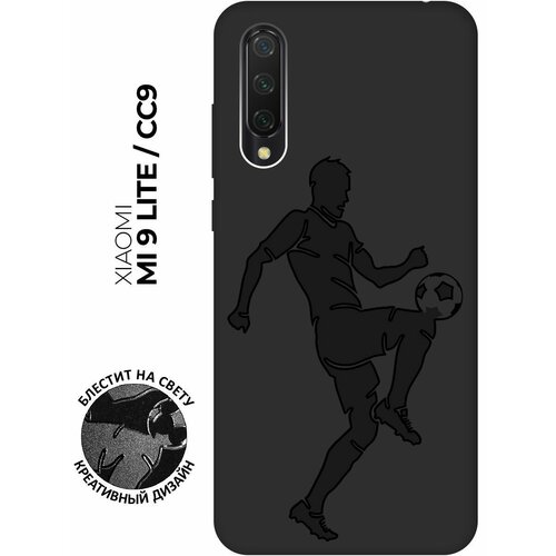 Матовый чехол Football для Xiaomi Mi 9 Lite / CC9 / Сяоми Ми 9 Лайт / Ми СС9 с эффектом блика черный