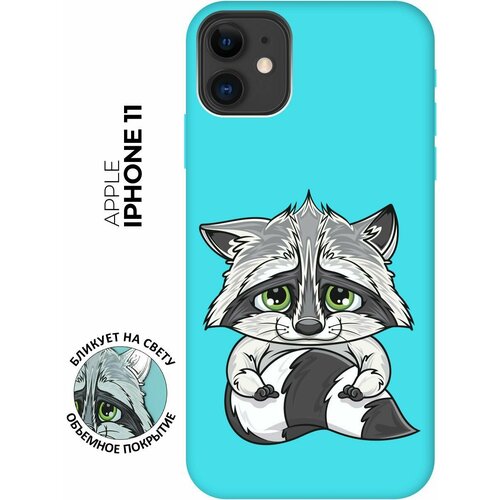 Силиконовый чехол на Apple iPhone 11 / Эпл Айфон 11 с рисунком Sad Raccoon Soft Touch бирюзовый силиконовый чехол на apple iphone 11 эпл айфон 11 с рисунком scratchy and fish soft touch бирюзовый