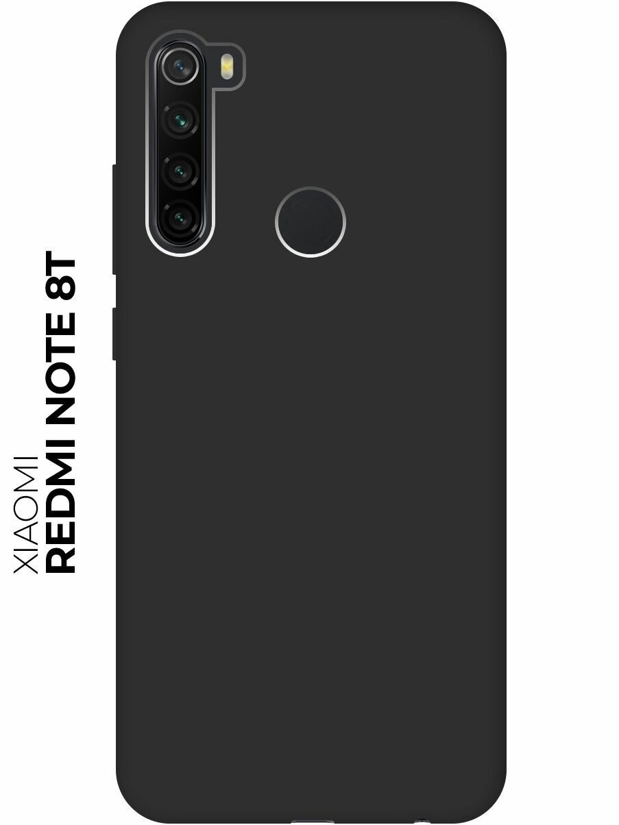 Матовый чехол на Xiaomi Redmi Note 8T / Сяоми Редми Ноут 8Т Soft Touch черный