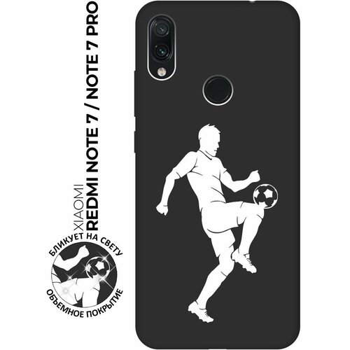 Матовый чехол Football W для Xiaomi Redmi Note 7 / Note 7 Pro / Сяоми Редми Ноут 7 / Ноут 7 Про с 3D эффектом черный матовый чехол volleyball w для xiaomi redmi note 7 note 7 pro сяоми редми ноут 7 ноут 7 про с 3d эффектом черный