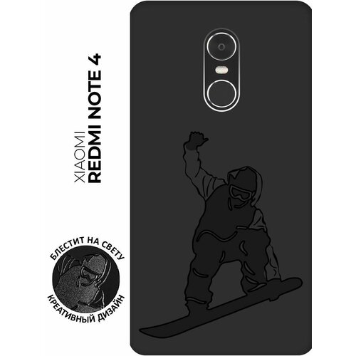 Матовый чехол Snowboarding для Xiaomi Redmi Note 4 / Сяоми Редми Ноут 4 с эффектом блика черный матовый чехол snowboarding для xiaomi redmi note 4 сяоми редми ноут 4 с эффектом блика черный