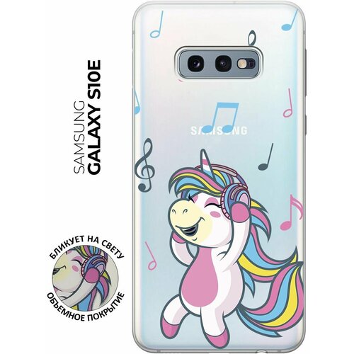 Силиконовый чехол с принтом Musical Unicorn для Samsung Galaxy S10e / Самсунг С10е чехол книжка на samsung galaxy s10e самсунг с10е с 3d принтом floral unicorn золотистый