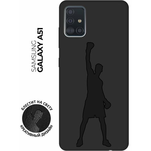 Матовый чехол Boxing для Samsung Galaxy A51 / Самсунг А51 с эффектом блика черный матовый чехол basketball для samsung galaxy a51 самсунг а51 с эффектом блика черный