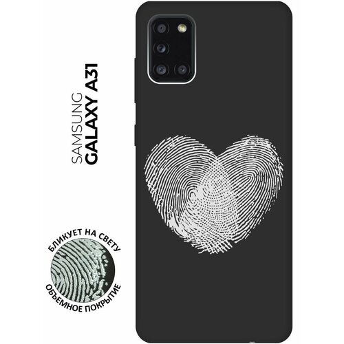 Матовый чехол Lovely Fingerprints W для Samsung Galaxy A31 / Самсунг А31 с 3D эффектом черный матовый чехол meaning w для samsung galaxy a31 самсунг а31 с 3d эффектом черный