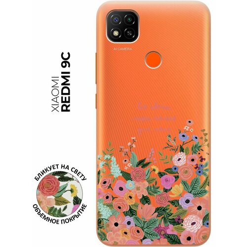 Силиконовый чехол с принтом All Flowers For You для Xiaomi Redmi 9C / Сяоми Редми 9С силиконовый чехол на xiaomi redmi 9c сяоми редми 9с с 3d принтом chick with knife прозрачный