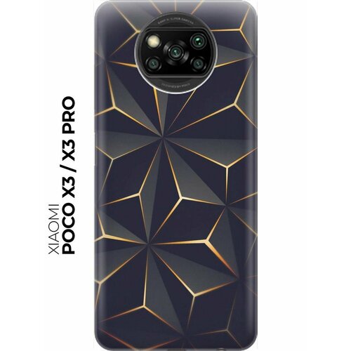 RE: PA Накладка Transparent для Xiaomi Poco X3 / X3 Pro с принтом Графитовый узор re pa накладка transparent для xiaomi poco x3 x3 pro с принтом голубое небо в ветках