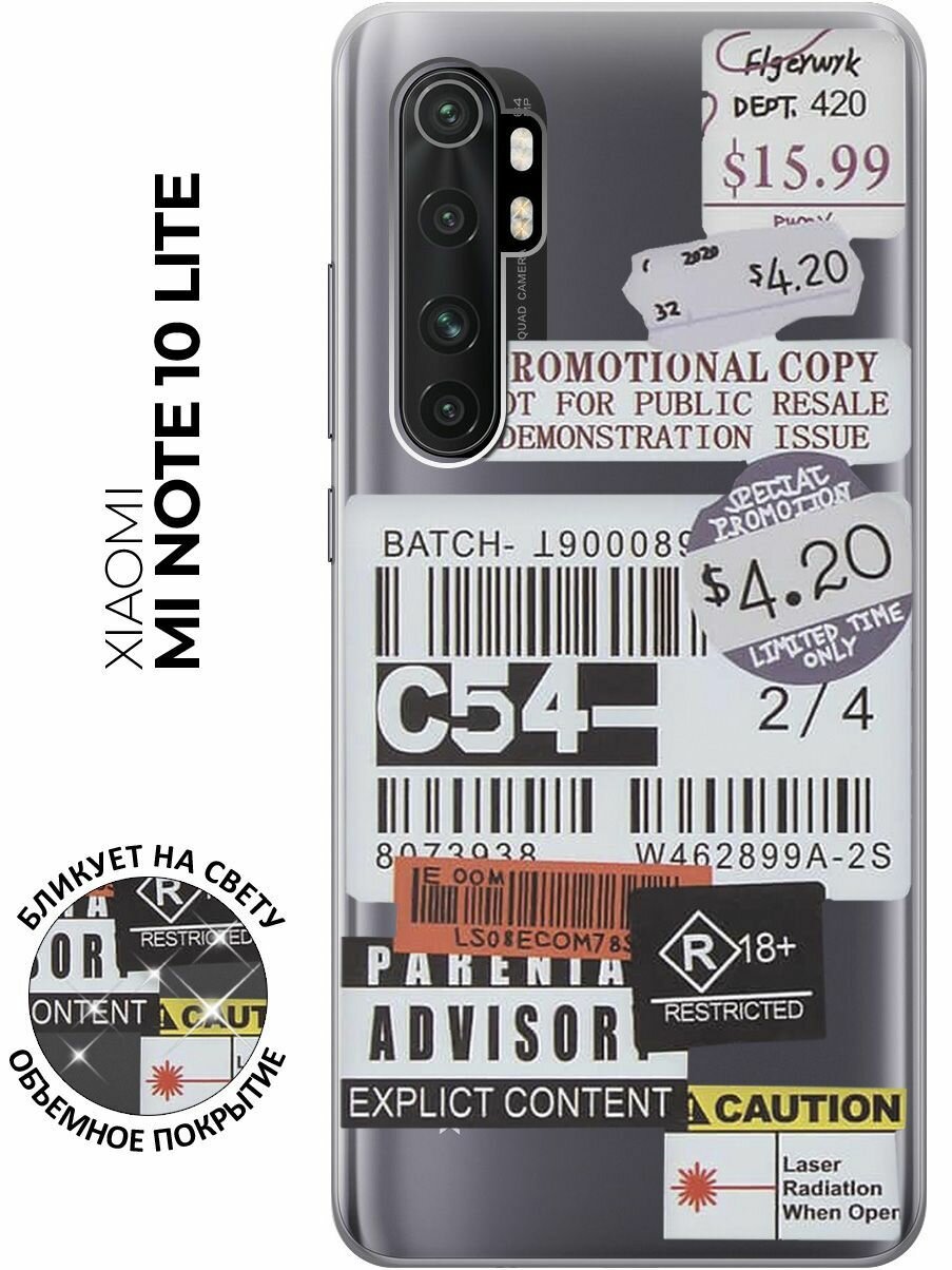 Силиконовый чехол Tag Stickers на Xiaomi Mi Note 10 Lite / Сяоми Ми Ноут 10 Лайт