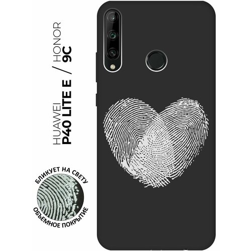 Матовый чехол Lovely Fingerprints W для Honor 9C / Huawei P40 Lite E / Хуавей П40 Лайт Е / Хонор 9С с 3D эффектом черный матовый чехол lazybones w для honor 9c huawei p40 lite e хуавей п40 лайт е хонор 9с с 3d эффектом черный