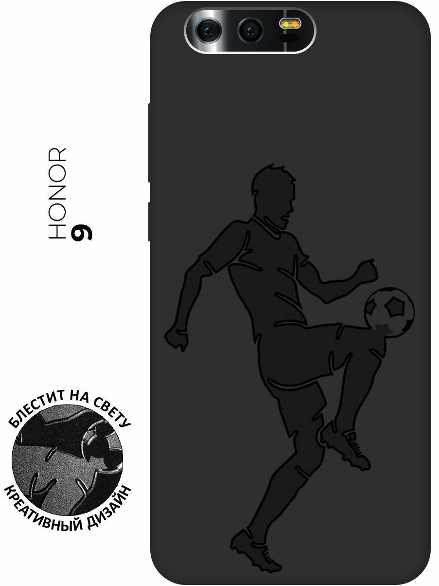 Матовый чехол Football для Honor 9 / Хонор 9 с эффектом блика черный