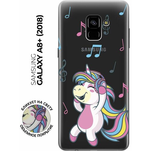 Силиконовый чехол с принтом Musical Unicorn для Samsung Galaxy A8+ (2018) / Самсунг А8 Плюс 2018 силиконовый чехол с принтом lady unicorn для samsung galaxy a8 2018 самсунг а8 плюс 2018