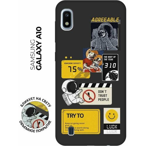 Матовый чехол Space Stickers для Samsung Galaxy A10 / Самсунг А10 с 3D эффектом черный матовый чехол space stickers для samsung galaxy note 8 самсунг ноут 8 с 3d эффектом черный