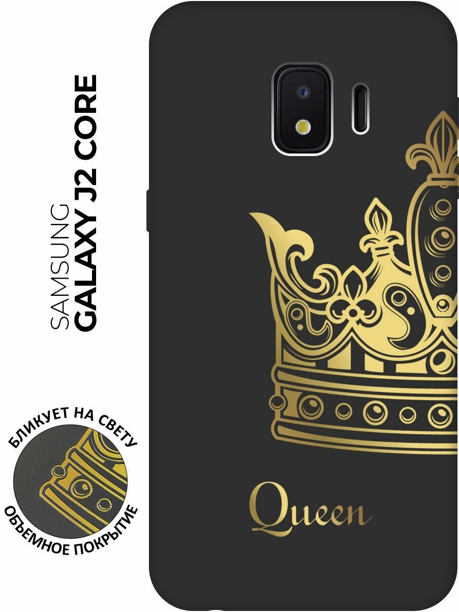 Матовый чехол True Queen для Samsung Galaxy J2 Core / Самсунг Джей 2 Кор с 3D эффектом черный