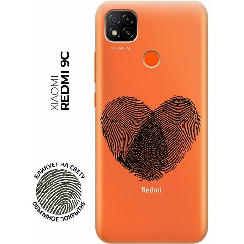 Силиконовый чехол с принтом Lovely Fingerprints для Xiaomi Redmi 9C / Сяоми Редми 9С силиконовый чехол с принтом lovely fingerprints для xiaomi redmi 10c сяоми редми 10с