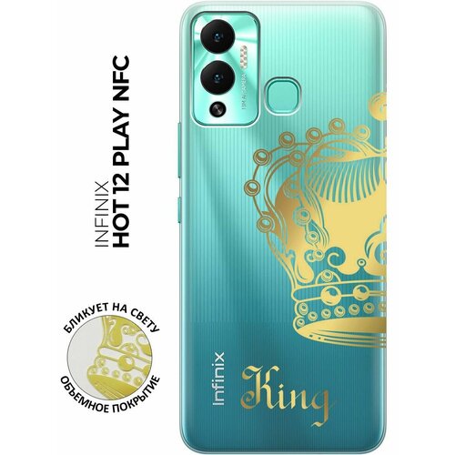 Силиконовый чехол с принтом True King для Infinix Hot 12 Play NFC / Инфиникс Хот 12 Плей силиконовый чехол с принтом corgi pattern для infinix hot 12 play nfc инфиникс хот 12 плей