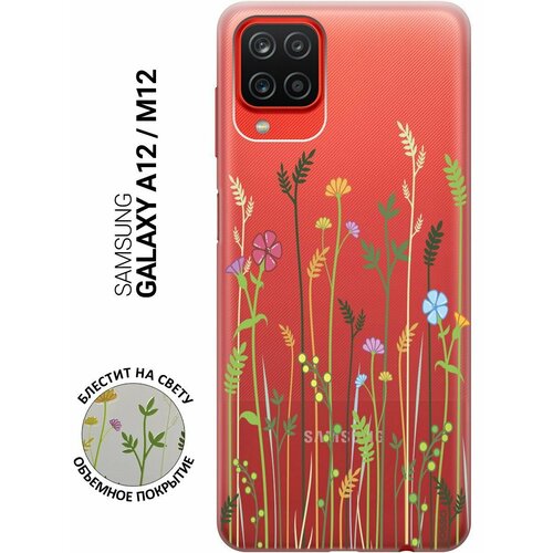 Ультратонкий силиконовый чехол-накладка ClearView для Samsung Galaxy A12 с 3D принтом Flowers & Fern ультратонкий силиконовый чехол накладка clearview для samsung galaxy a12 с 3d принтом grand wolf