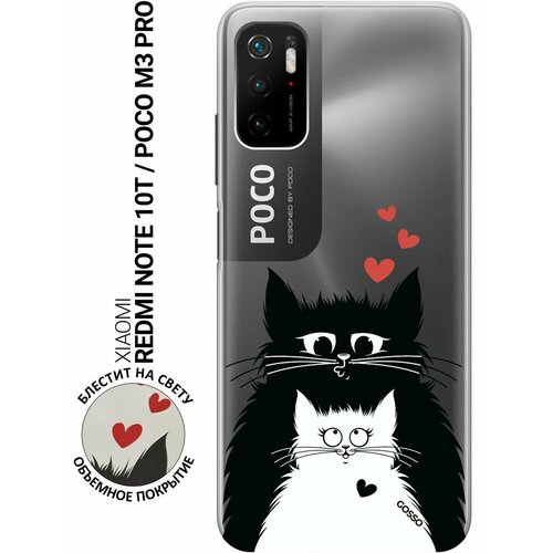Силиконовый чехол на Xiaomi Redmi Note 10T, Poco M3 Pro, Сяоми Поко М3 Про, Сяоми Редми Ноут 10Т с 3D принтом Cats in Love прозрачный матовый чехол meaning w для xiaomi redmi note 10t poco m3 pro сяоми поко м3 про сяоми редми ноут 10т с 3d эффектом черный