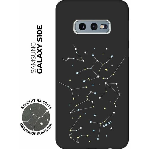 Ультратонкая защитная накладка Soft Touch для Samsung Galaxy S10e с принтом Constellations черная ультратонкая защитная накладка soft touch для samsung galaxy s10e с принтом grand leo черная