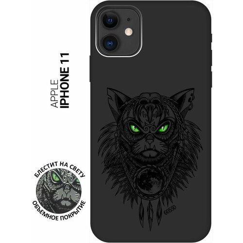 Силиконовый чехол на Apple iPhone 11 / Эпл Айфон 11 с рисунком Shaman Cat Soft Touch черный силиконовый чехол на apple iphone 11 pro эпл айфон 11 про с рисунком shaman cat soft touch черный