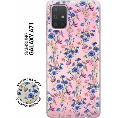 Ультратонкий силиконовый чехол-накладка Transparent для Samsung Galaxy A71 с 3D принтом Lovely Cornflowers ультратонкий силиконовый чехол накладка transparent для samsung galaxy s10 с 3d принтом lovely cornflowers