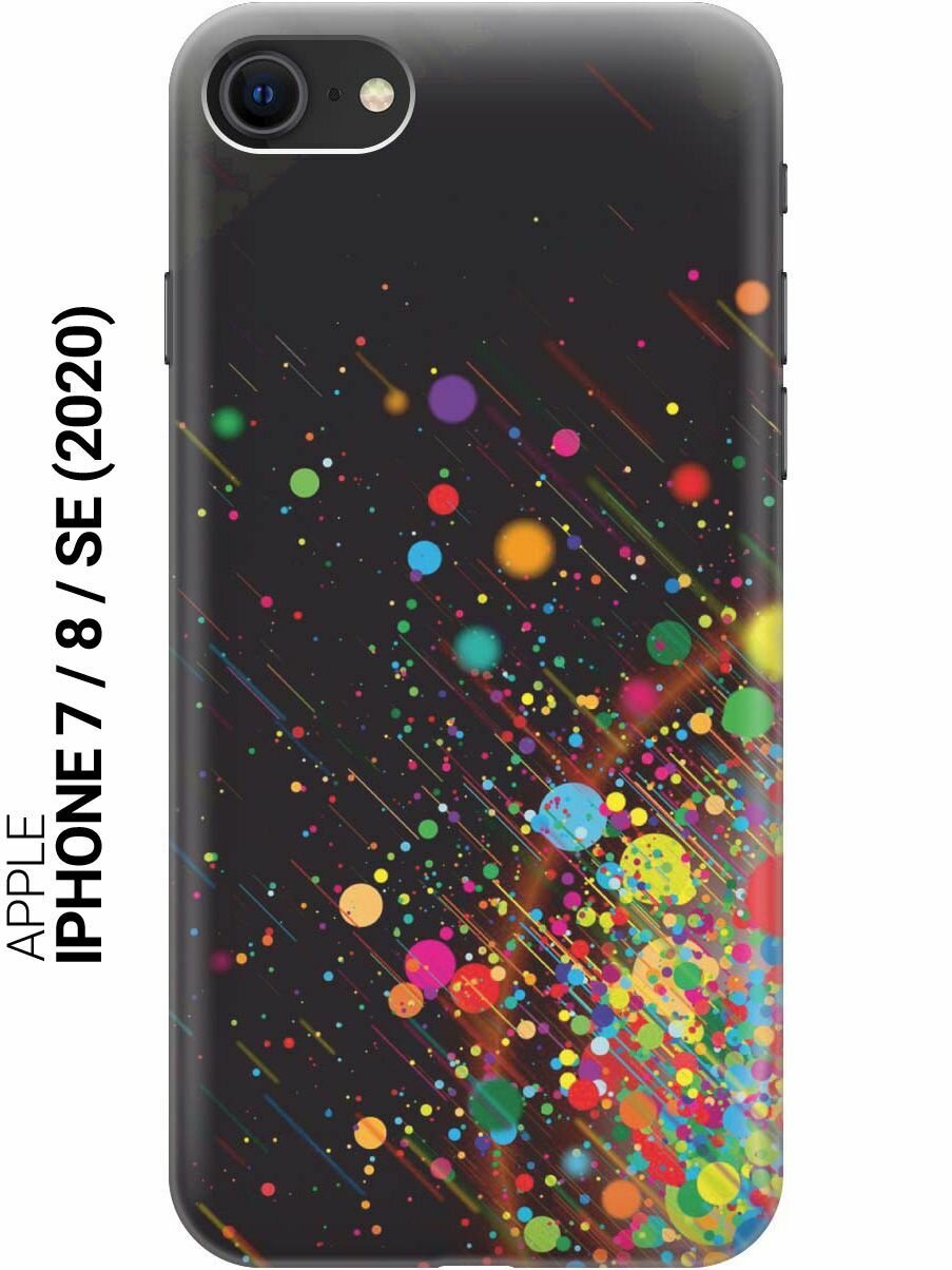 Силиконовый чехол на Apple iPhone SE (2022) / SE (2020) / 8 / 7 / Эпл Айфон СЕ 2022 / СЕ 2020 / 8 / 7 с рисунком "Яркое настроение"