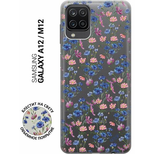 Ультратонкий силиконовый чехол-накладка ClearView для Samsung Galaxy A12 с 3D принтом Lovely Cornflowers ультратонкий силиконовый чехол накладка clearview 3d для galaxy m51 с принтом lovely cornflowers