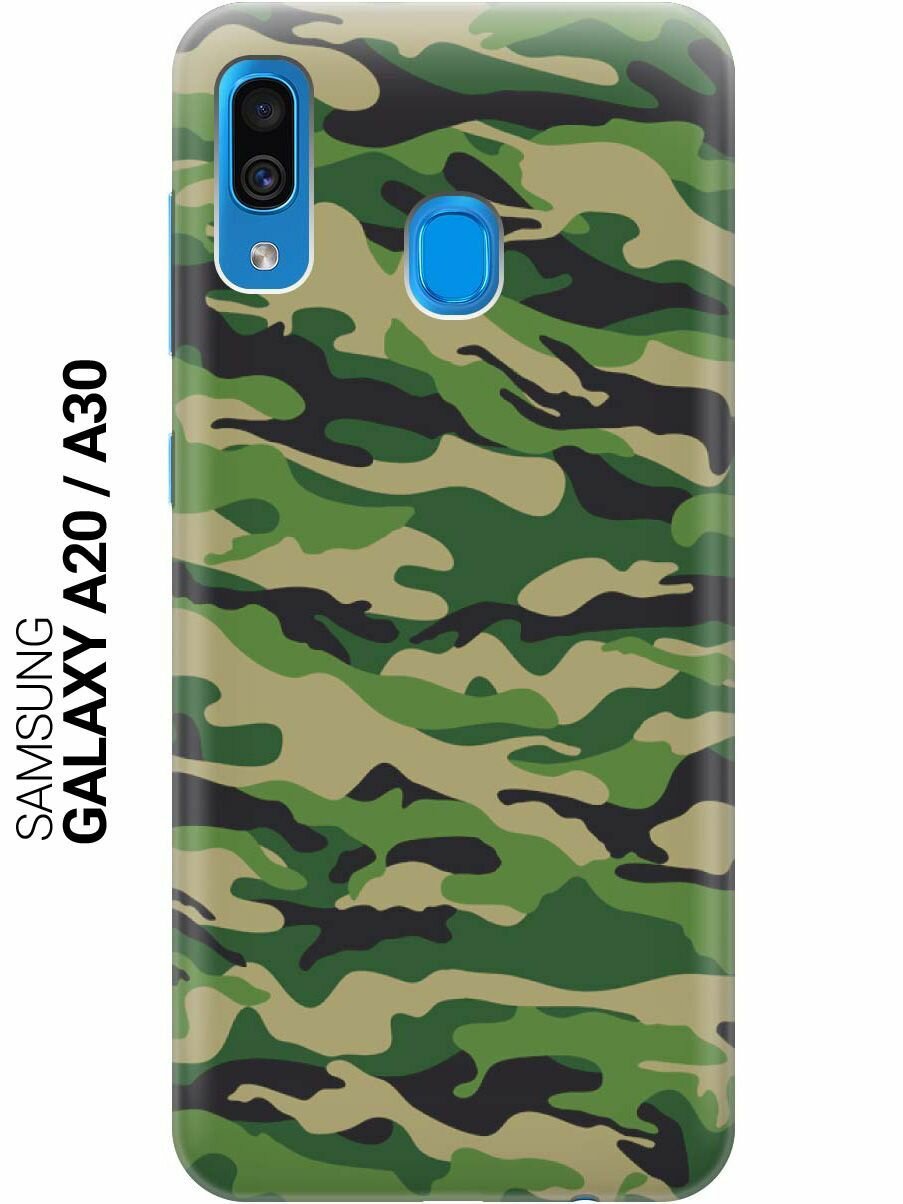 Ультратонкий силиконовый чехол-накладка для Samsung Galaxy A20, A30 с принтом "Темно-зеленое хаки"