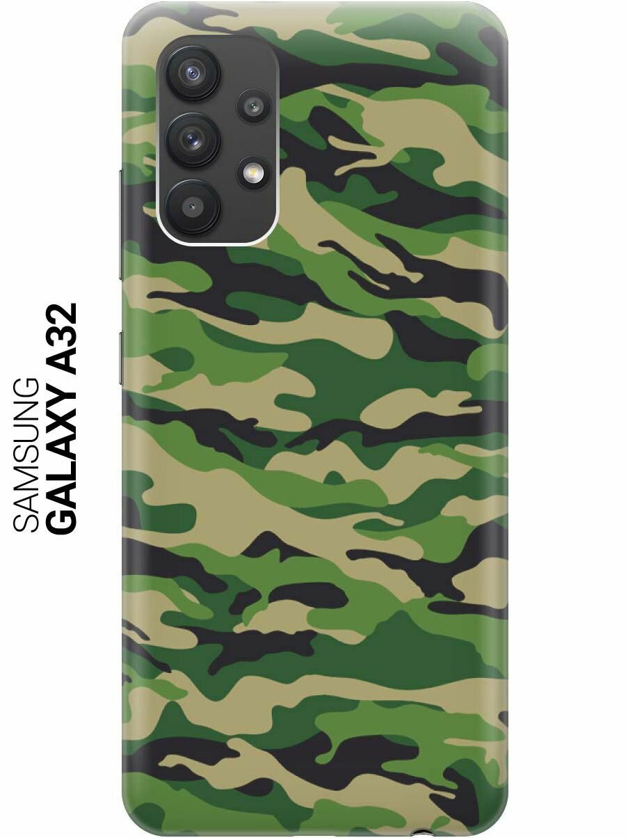 Ультратонкий силиконовый чехол-накладка для Samsung Galaxy A32 с принтом "Темно-зеленое хаки"