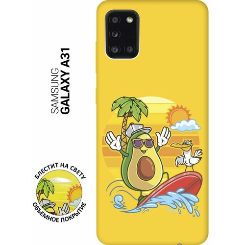 Силиконовая чехол-накладка Silky Touch для Samsung Galaxy A31 с принтом Avocado Surfer желтая силиконовая чехол накладка silky touch для xiaomi poco m3 с принтом avocado surfer желтая