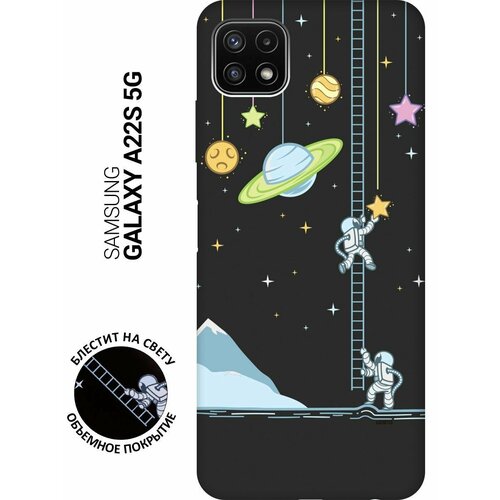 матовый soft touch силиконовый чехол на samsung galaxy m51 самсунг м51 с 3d принтом ladder into space черный Матовый Soft Touch силиконовый чехол на Samsung Galaxy A22s 5G, Самсунг А22с с 3D принтом Ladder into Space черный