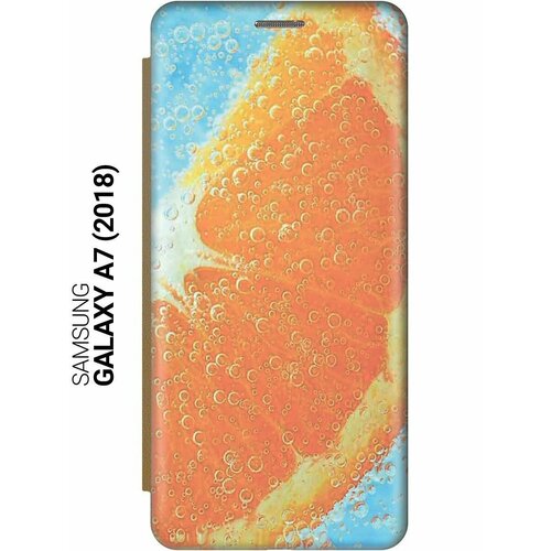 Чехол-книжка на Samsung Galaxy A7 (2018), Самсунг А7 2018 c принтом Долька апельсина золотистый чехол книжка на samsung galaxy a7 2018 самсунг а7 2018 c принтом поцелуй золотистый