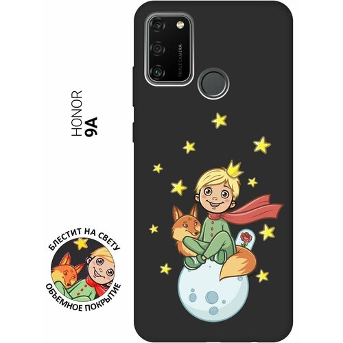 Матовый Soft Touch силиконовый чехол на Honor 9A, Хонор 9А с 3D принтом Little Prince черный матовый soft touch силиконовый чехол на honor 9a хонор 9а с 3d принтом beatles stickers черный