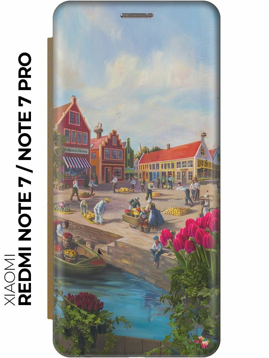 Чехол-книжка Старинный Амстердам на Xiaomi Redmi Note 7 / Note 7 Pro / Сяоми Редми Ноут 7 / Ноут 7 Про золотой