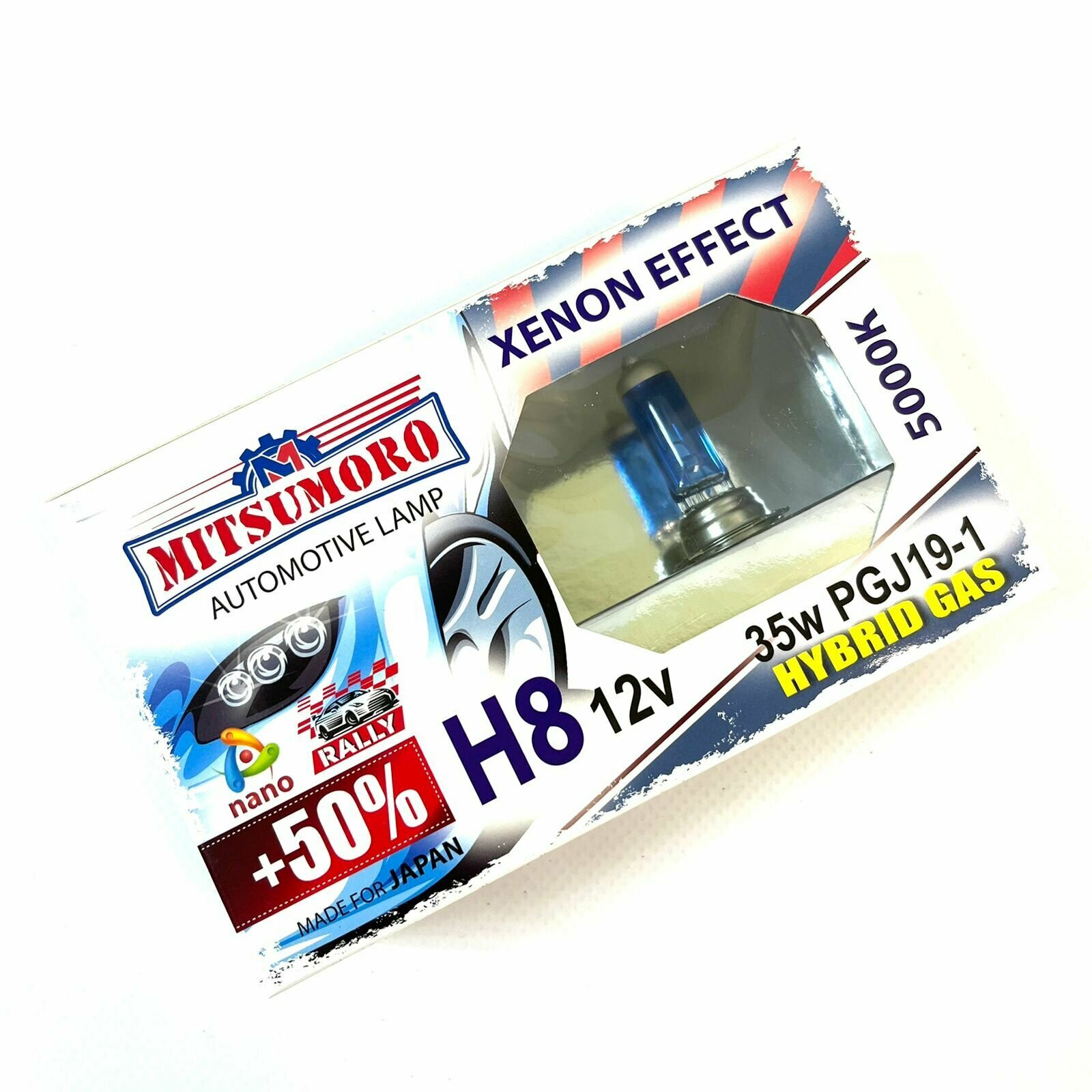 Автолампа Н8 12v 35w PGJ19-1 v 1 +50 super white xenon effect (птф) (комплект 2 шт) M72820 SW/2